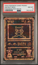Ancient Mew Movie Promo PSA 8 76016235