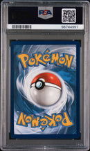 Glaceon VMAX 209/203 Evolving Skies PSA 10 96744997