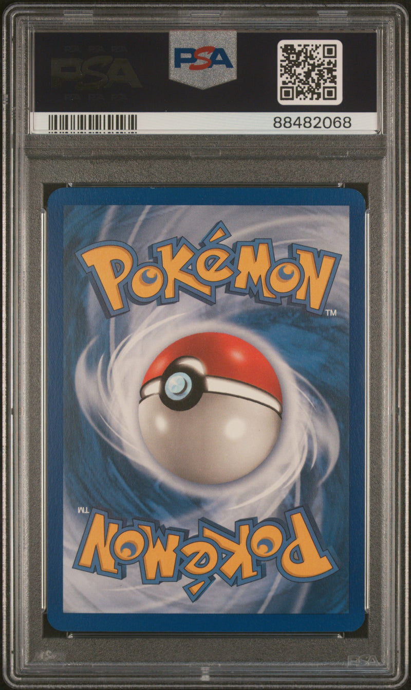 Rayquaza ex 039 Nintendo Promo PSA 8 88482068
