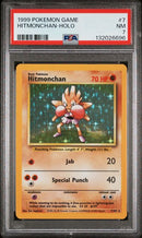 Hitmonchan - Holo 7/102 Base Set PSA 7 132026696