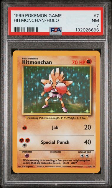 Hitmonchan - Holo 7/102 Base Set PSA 7 132026696