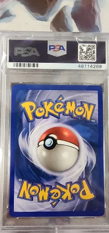 Alakazam 1/165 Expedition PSA 9 48114268