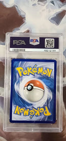 Guzma SV84/SV94 Sun & Moon: Hidden Fates PSA 10 48212199
