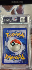 Meganium 54/165 Expedition Reverse Foil PSA 7 67260197