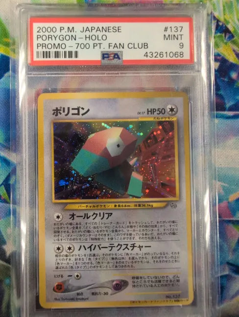 Porygon 137 JPN 700 PT. Fan Club PSA 9 43261068