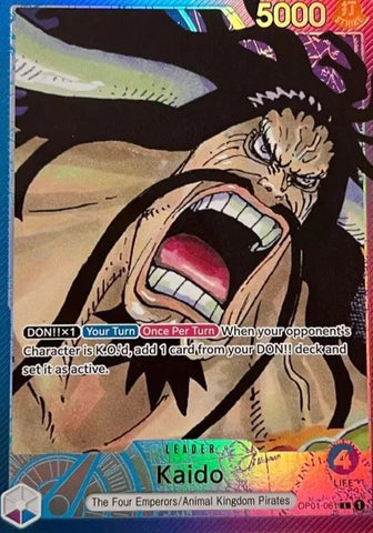 Kaido Pre-Errata (Parallel) [Romance Dawn]