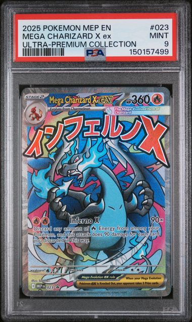 Mega Charizard X ex (023) Black Star Promo PSA 9 150157499