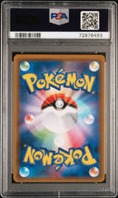 Misty's Favor 104/094 JPN Miracle Twins PSA 10 72876493