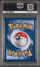 Shining Gyarados 65/64 Neo Revelation Unlimited PSA 6 104268714