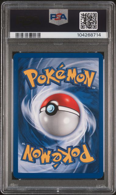 Shining Gyarados 65/64 Neo Revelation Unlimited PSA 6 104268714