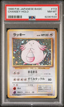 Chansey JPN 113 Base Set PSA 8 92361534