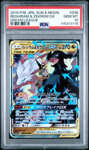 Reshiram & Zekrom GX 036/049 JPN Dream League PSA 10 115313116