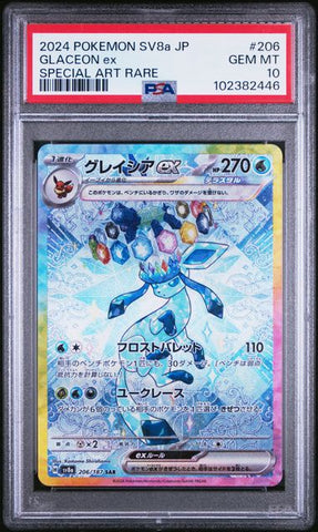 Glaceon ex JPN 206/187 Terastal Festival PSA 10 102382446