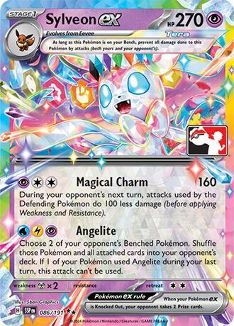 Sylveon ex - 086/191 - Prize Pack Series Cards