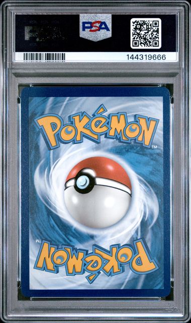 Lugia V 185/195 Silver Tempest PSA 10 144319666