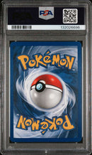 Hitmonchan - Holo 7/102 Base Set PSA 7 132026696