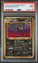 Houndoom JPN 229 Neo Revelation PSA 9 95061169