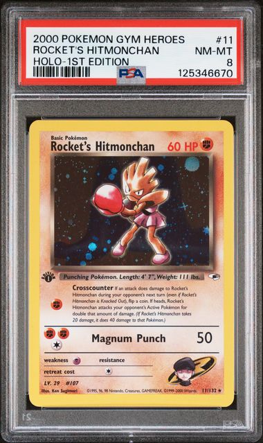 Rocket's Hitmonchan - Holo 11/132 Gym Heroes 1st Edition PSA 8 125346670
