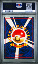 Pichu JPN 172 Neo Genesis PSA 10 103330764