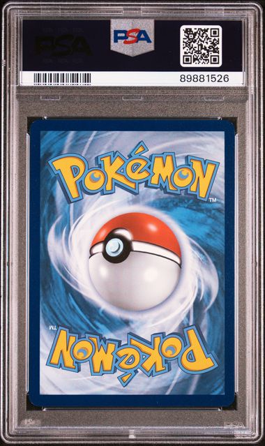 Gengar VMAX 271/264 Fusion Strike PSA 9 89881526