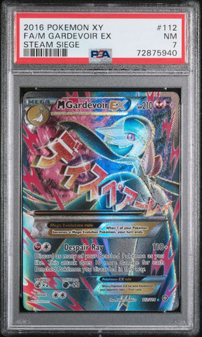 M Gardevoir EX 112/114 Steam Siege PSA 7 72875940
