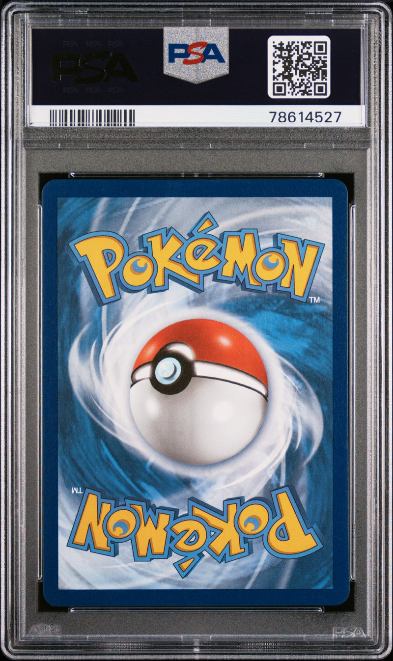 Espeon V 180/203 Evolving Skies PSA 6 78614527