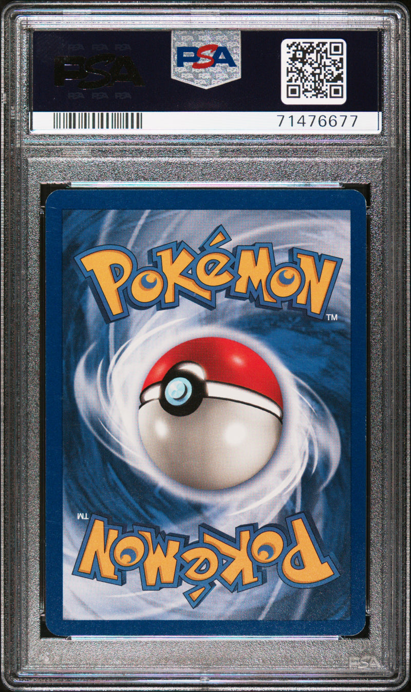 Slowbro 43/62 Fossil PSA 7 71476677