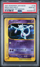 Mewtwo - Holo 118/128 JPN Expedition 1st Edition PSA 10 103330746