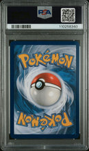 Pikachu ex 057/191 Surging Sparks PSA 10 110258340