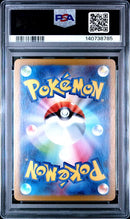 Scraggy 136/086 JPN White Flare PSA 10 140738785