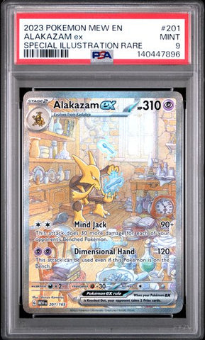 Alakazam ex 201/165 151 Special Illustration Rare PSA 9 140447896