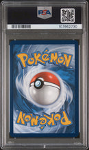 Umbreon ex 161/131 Prismatic Evolutions PSA 10 107662730