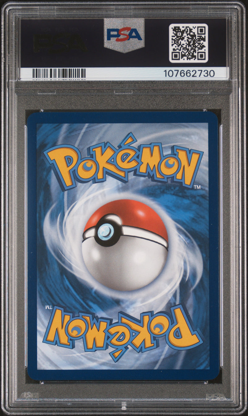 Umbreon ex 161/131 Prismatic Evolutions PSA 10 107662730
