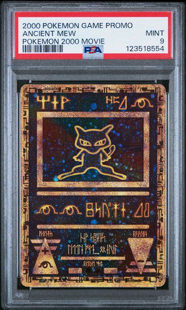 Ancient Mew Movie Promo PSA 9 123518554