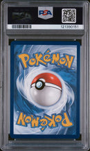 Charizard ex 228/197 Obsidian Flames PSA 10 121390151