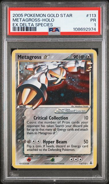 Metagross - Gold Star 113/113 EX Delta Species PSA 1  108692974