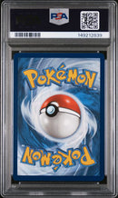 Mega Gardevoir ex 178/132 Mega Evolution PSA 10 149212839