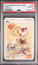 Nita 180/181 Team Up Full Art PSA 8 76496227