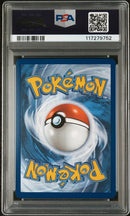 Timburr 183/167 Twilight Masquerade PSA 10 117279752