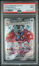 Charizard ex (074) Black Star Promo PSA 9 100779300