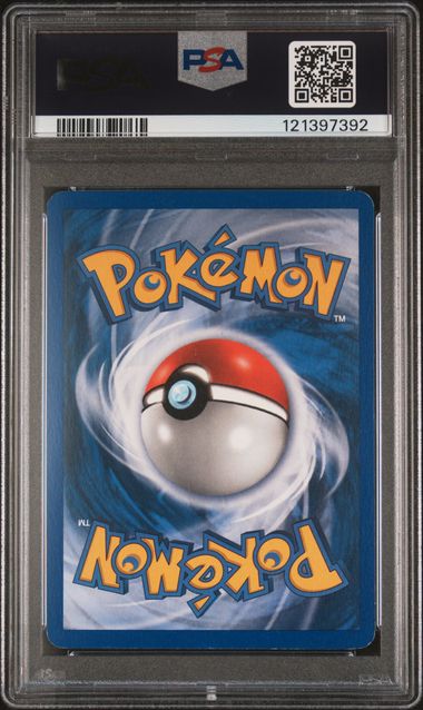 Lugia ex 105/115 Unseen Forces PSA 4 121397392