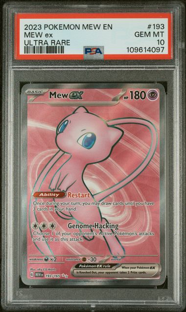 Mew ex 193/165 S&V 151 PSA 10 109614097