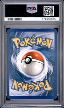 Vaporeon - Holo 12/64 Jungle 1st Edition PSA 6 172395625