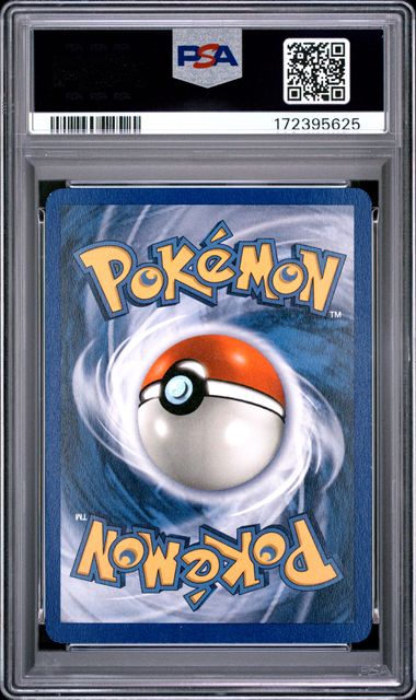 Vaporeon - Holo 12/64 Jungle 1st Edition PSA 6 172395625
