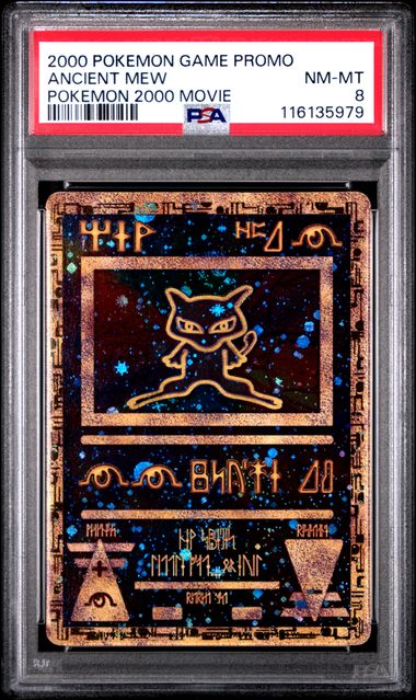 Ancient Mew Movie Promo PSA 8 116135979