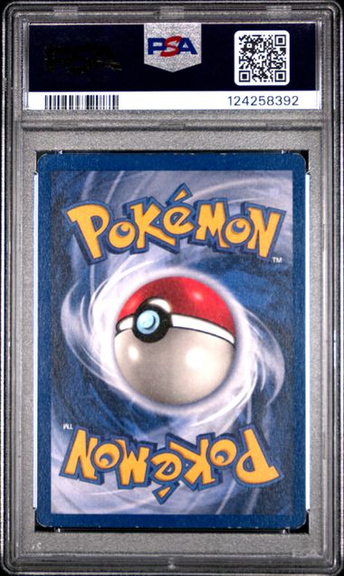 Mewtwo (3) 1999 Movie Promo PSA 6 124258392
