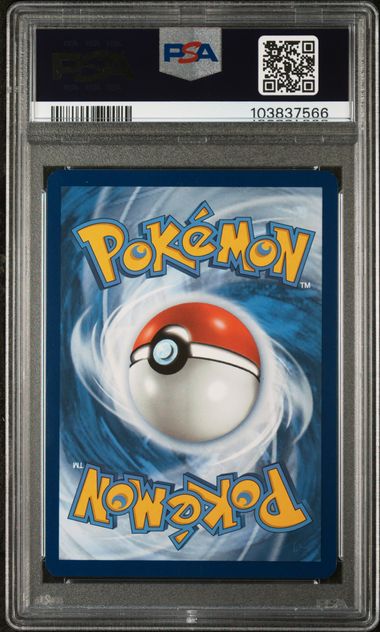 Blastoise ex 200/165 S&V: 151 PSA 9 103837566