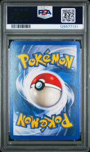 Gengar ex - Holo 108/112 Fire Red & Leaf Green PSA 7 126577131