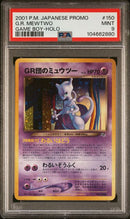 G.R. Mewtwo 150 JPN Promo Game Boy Holo PSA 9 104662880