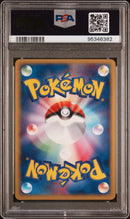 Cloyster JPN 110/128 Expedition 1st PSA 10 81963582
